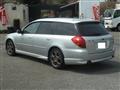 2004 Subaru Leone Touring Wagon