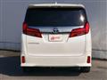 2022 Toyota Alphard G