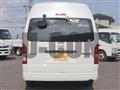 2019 Toyota Hiace Wagon