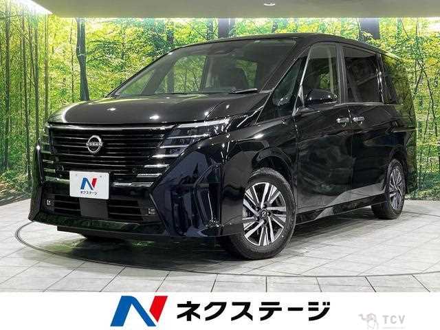 2023 Nissan Serena