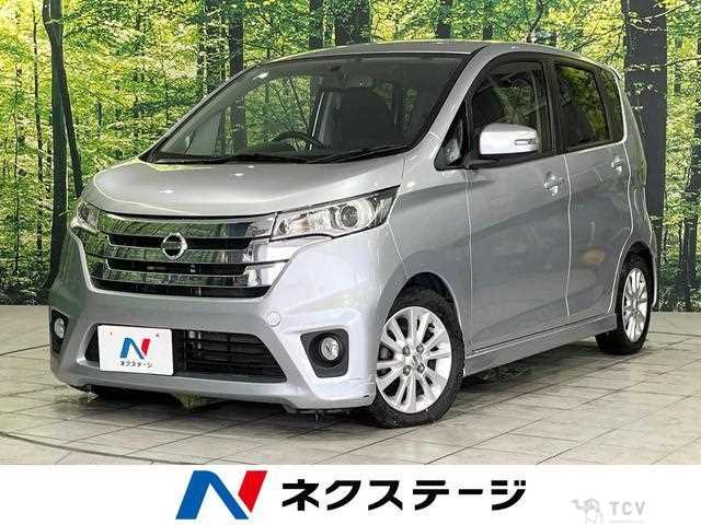 2014 Nissan Nissan Others
