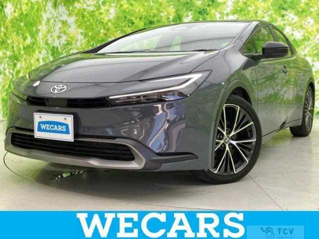 2023 Toyota Prius