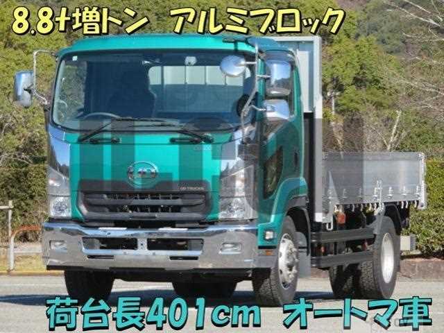 2019 Other All Other All