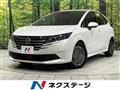 2024 Nissan Note