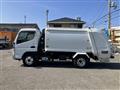 2016 Mitsubishi Fuso Canter