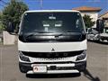 2021 Mitsubishi Fuso Canter