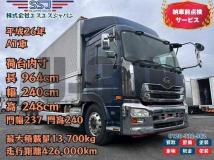 2014 Other All Other All