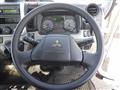 2024 Mitsubishi Fuso Canter