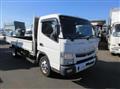 2020 Mitsubishi Fuso Canter