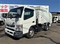 2020 Mitsubishi Fuso Canter