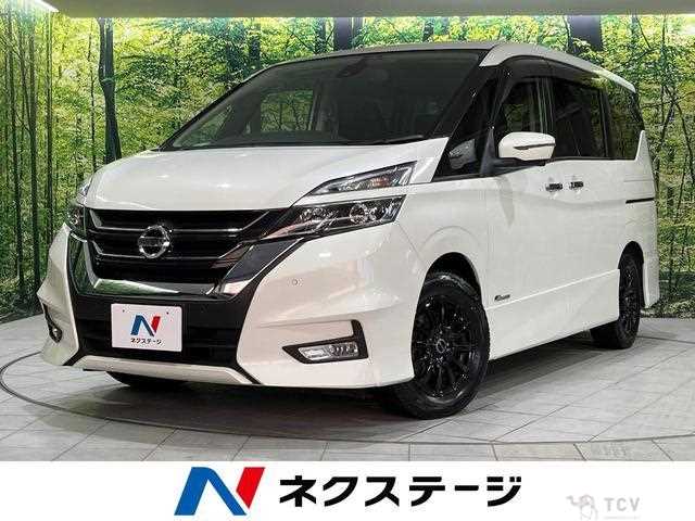 2017 Nissan Serena