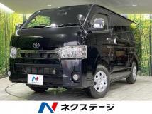 2021 Toyota Hiace Van
