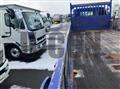 2020 Mitsubishi Fuso Fighter