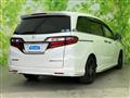 2017 Honda Odyssey