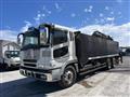 2006 Mitsubishi Fuso Super Great