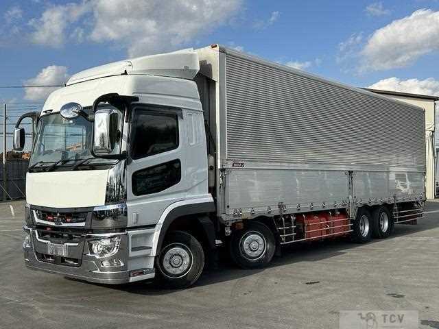 2020 Mitsubishi Fuso Super Great