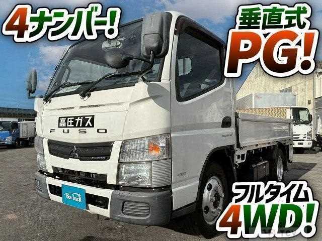2015 Mitsubishi Fuso Canter