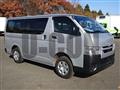 2022 Toyota Hiace Van