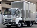 2020 Mitsubishi Fuso Canter