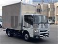 2020 Mitsubishi Fuso Canter