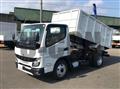 2025 Mitsubishi Fuso Canter