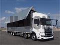 Hino/Profia
