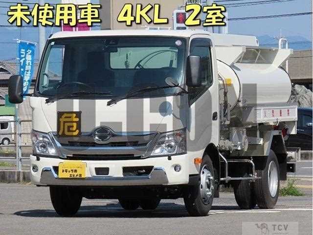 2024 Hino Dutro