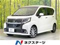 2014 Daihatsu Move