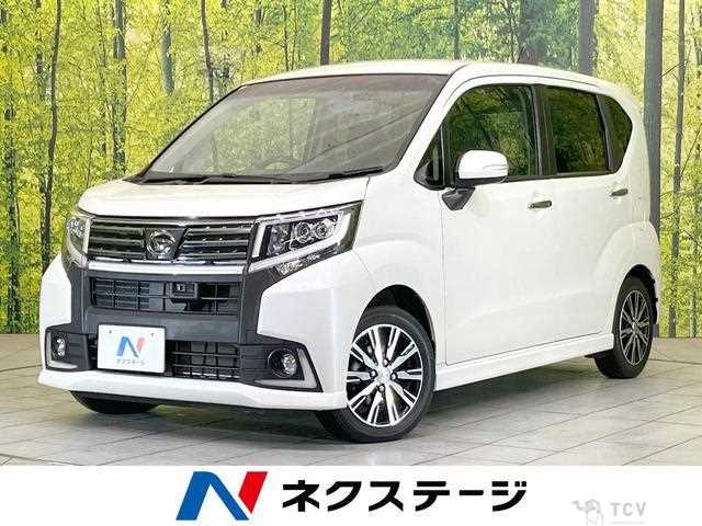 2014 Daihatsu Move