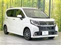 2014 Daihatsu Move