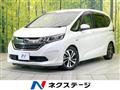 2017 Honda Freed