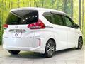 2017 Honda Freed