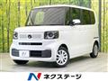 2025 Honda N BOX