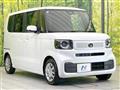 2025 Honda N BOX