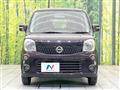 2013 Nissan Moco