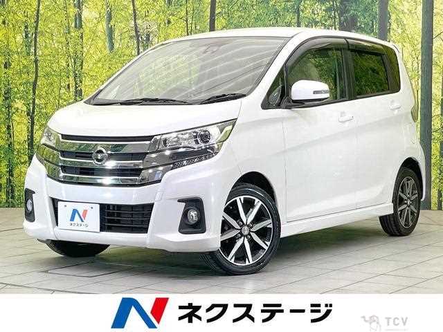 2017 Nissan Nissan Others