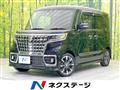 2023 Suzuki Suzuki Others