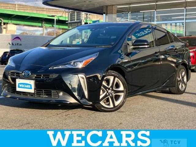 2020 Toyota Prius