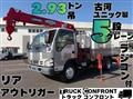 2005 Isuzu Elf Truck