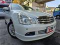 2012 Nissan Bluebird Sylphy