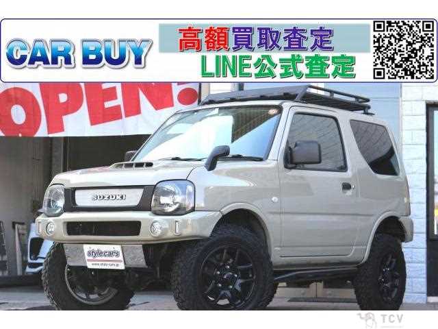 2016 Suzuki Jimny