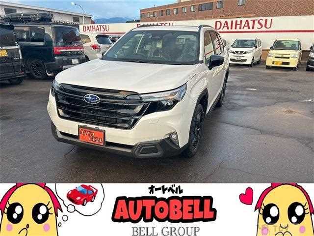 2026 Subaru Forester