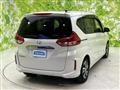 2022 Honda Freed