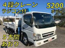 2004 Mitsubishi Fuso Canter