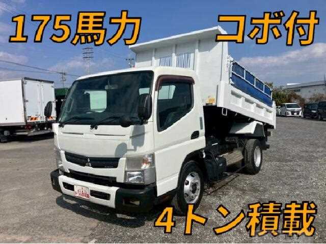 2016 Mitsubishi Fuso Canter