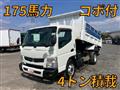 2016 Mitsubishi Fuso Canter