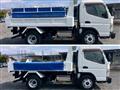 2016 Mitsubishi Fuso Canter