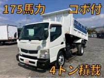 2016 Mitsubishi Fuso Canter