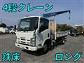 2007 Isuzu Elf Truck