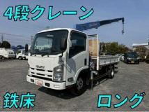 2007 Isuzu Elf Truck